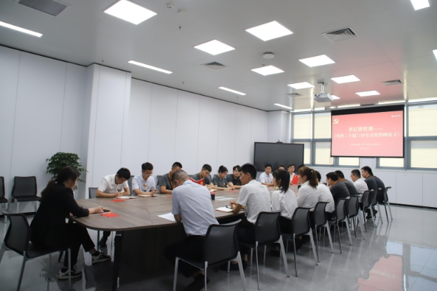 亚洲必赢国际·437ccm(中国区)官方网站